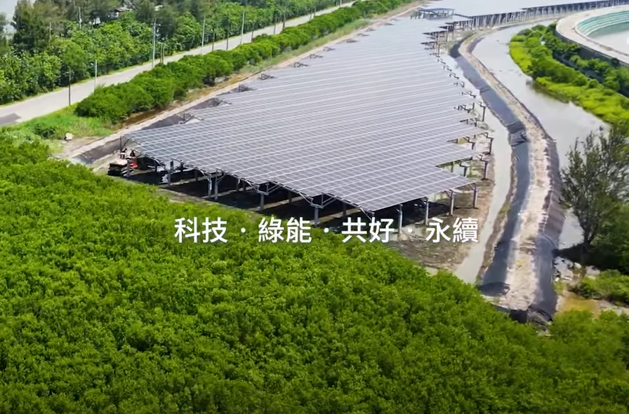 整合光電建築技術(shù) VR彩票打造淨(jìng)零城市新標配