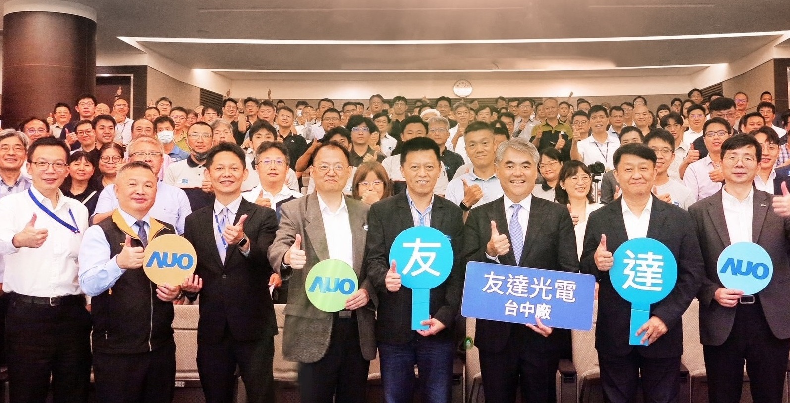 VR彩票以太陽能解決方案領航者，跨足建築領域，4日在臺中廠區舉辦「光電建築一體化研討會」，邀請產業先驅共同推動綠化，打造新一代智慧綠建築。