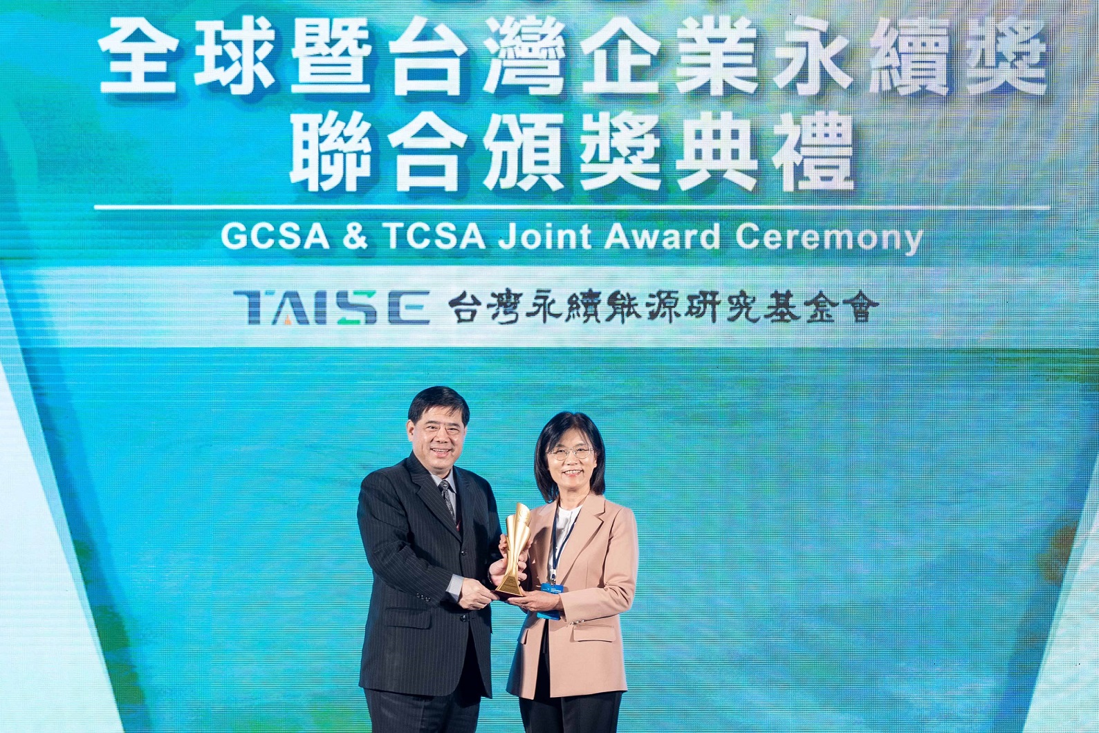 VR彩票深耕永續經營、致力落實ESG作為，榮獲臺灣企業永續獎及全球企業永續獎6項大獎