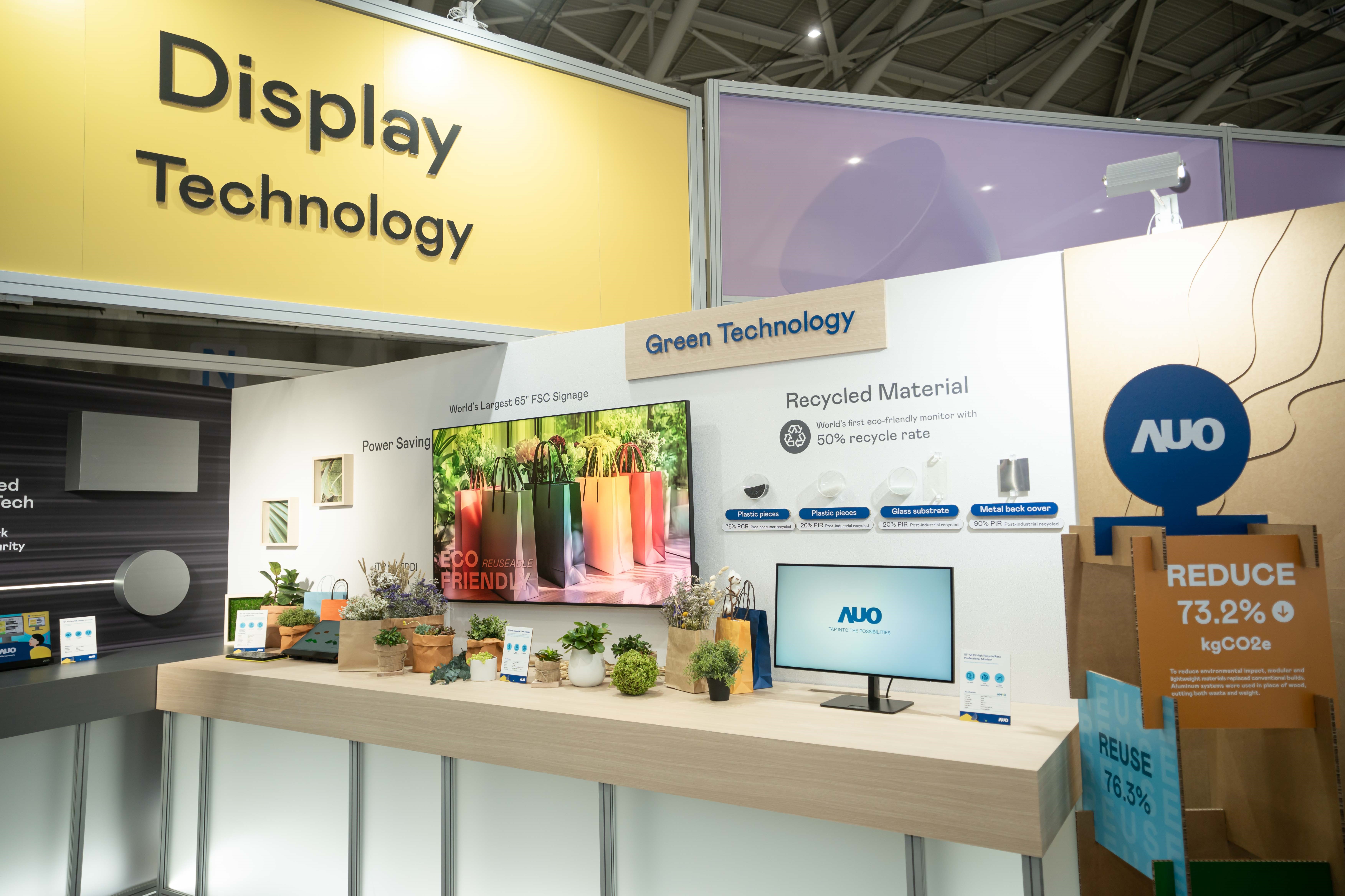 VR彩票Touch Taiwan 2025雙展位再度獲etouch 綠色裝潢設(shè)計(jì)獎(jiǎng)肯定；智慧顯示展位以鋁製模組系統(tǒng)取代傳統(tǒng)木作施作，並在相關(guān)裝潢物與設(shè)計(jì)使用可回收、可重複使用的材料，體現(xiàn)低碳與循環(huán)精神。